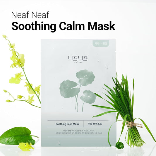 Soothing Calm Mask, Centella CICA Korean Face Mask, Korean Sheet Mask for Sensitive Skin, Hydrating Bamboo with Heartleaf, Mugwort & Hyaluronic Acid, Reduces Redness, 5 Sheets