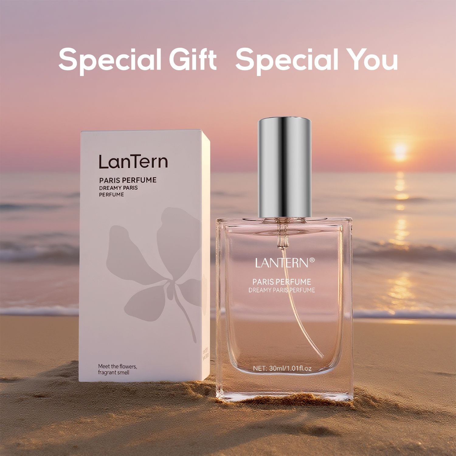 542643981