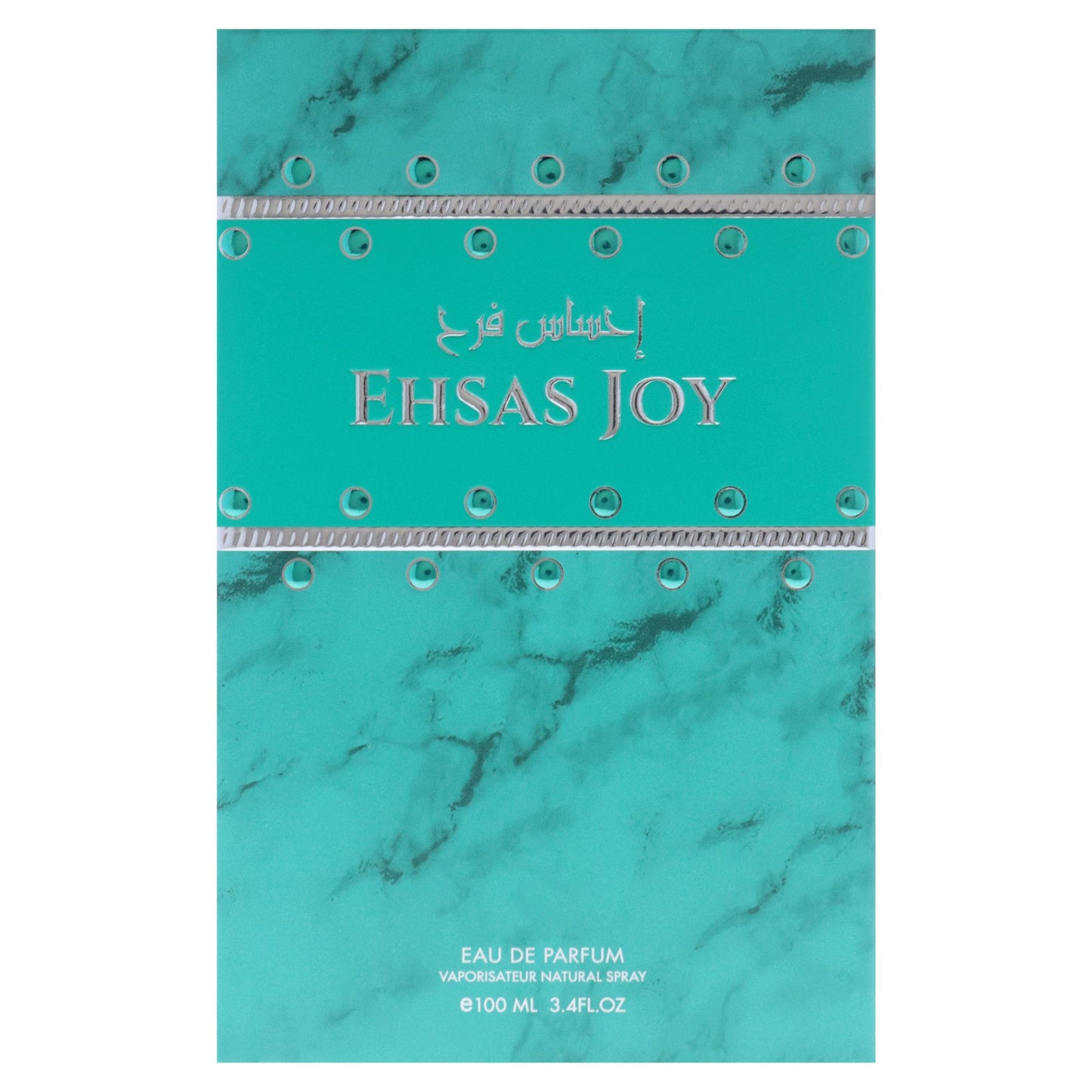 542600631
