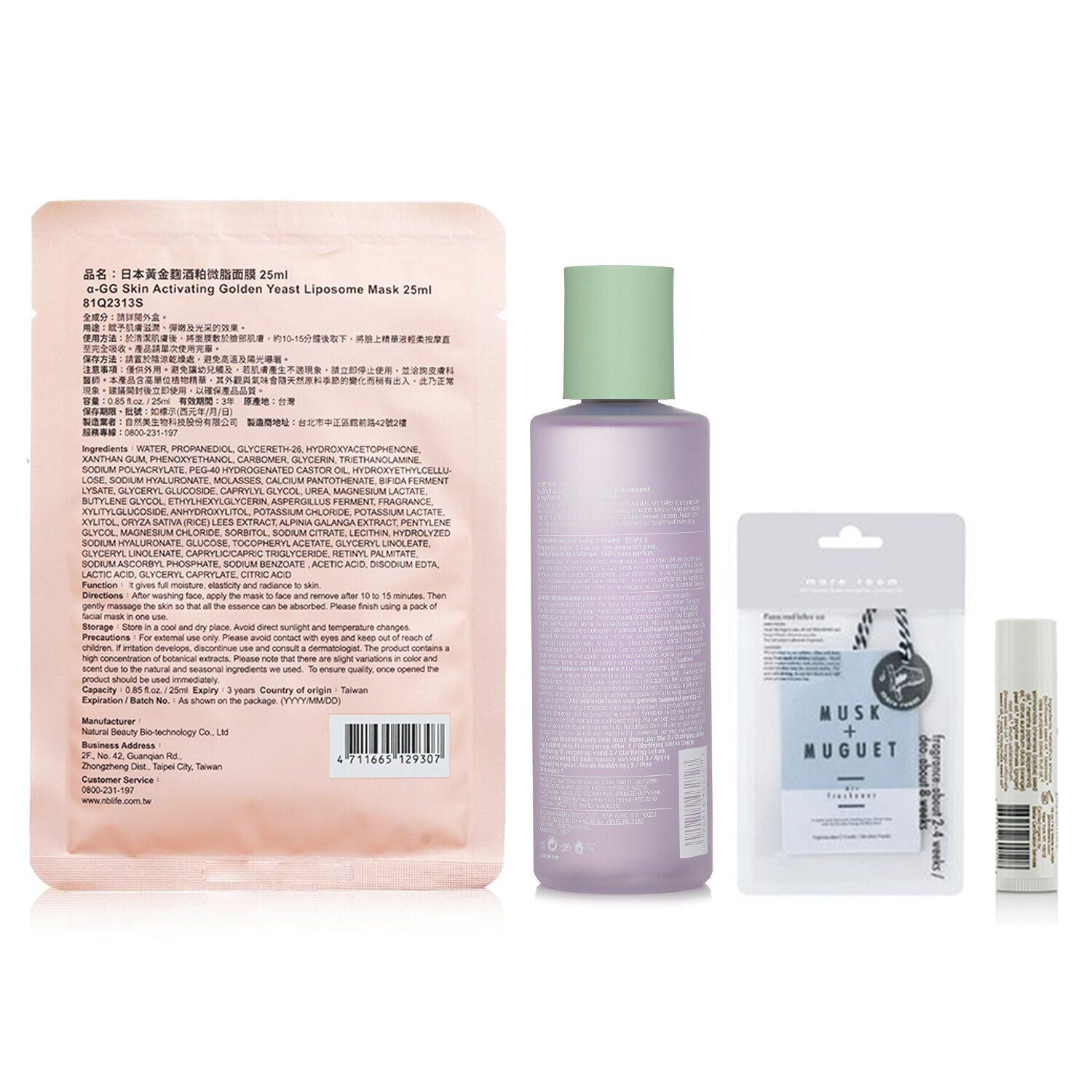 542637821