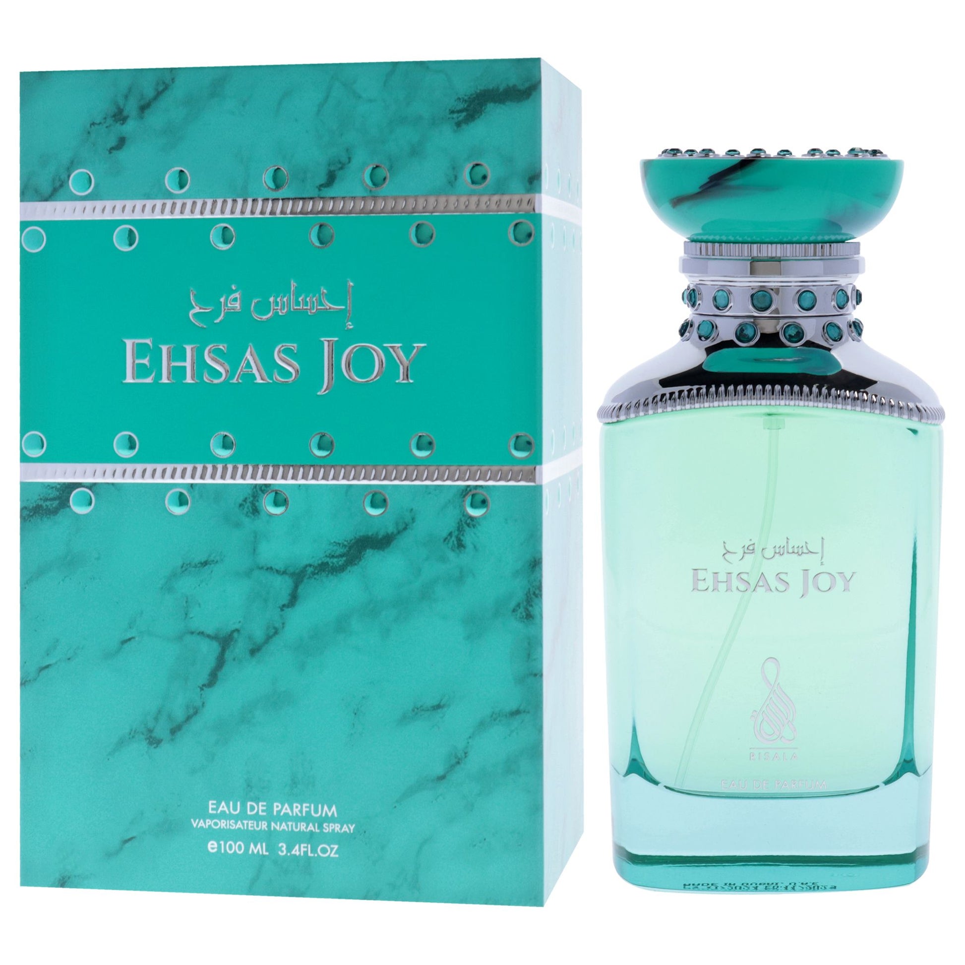 542588001